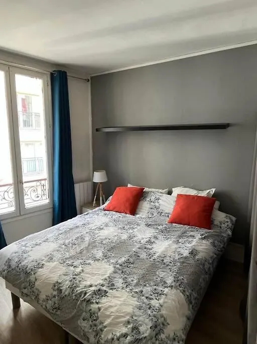 Апартаменты Flat 16 Near To Eiffel Tower Париж