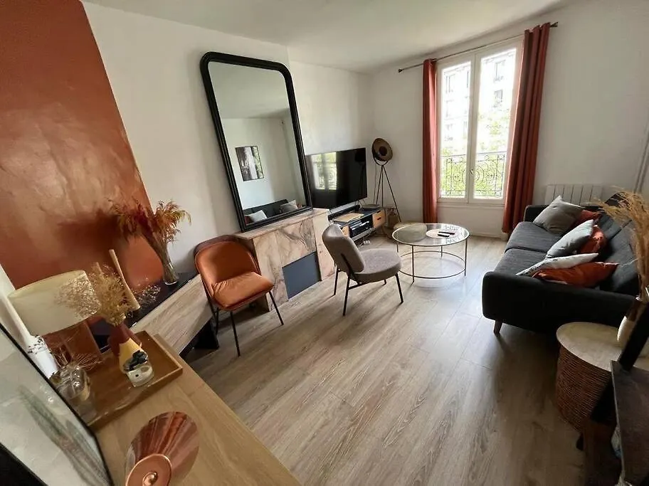 Апартаменты Flat 16 Near To Eiffel Tower